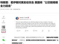 乐鱼体育官方入口-勇士队内部纷争不断，主帅调整战术谋求突破的简单介绍