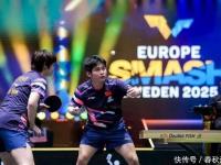 乐鱼体育官方登录入口-瑞典选手实力击败对手称霸舞台