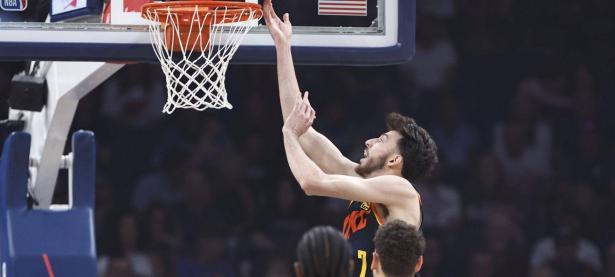 乐鱼体育注册-关于NBA总决赛西区半决赛鹈鹕大战的信息