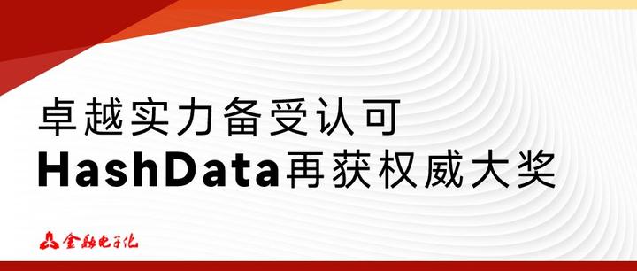 美国籃球队胜利晋级，实力备受认可