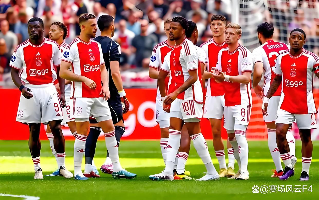 阿贾克斯主场战平AC米兰，晋级欧罗巴联赛八强