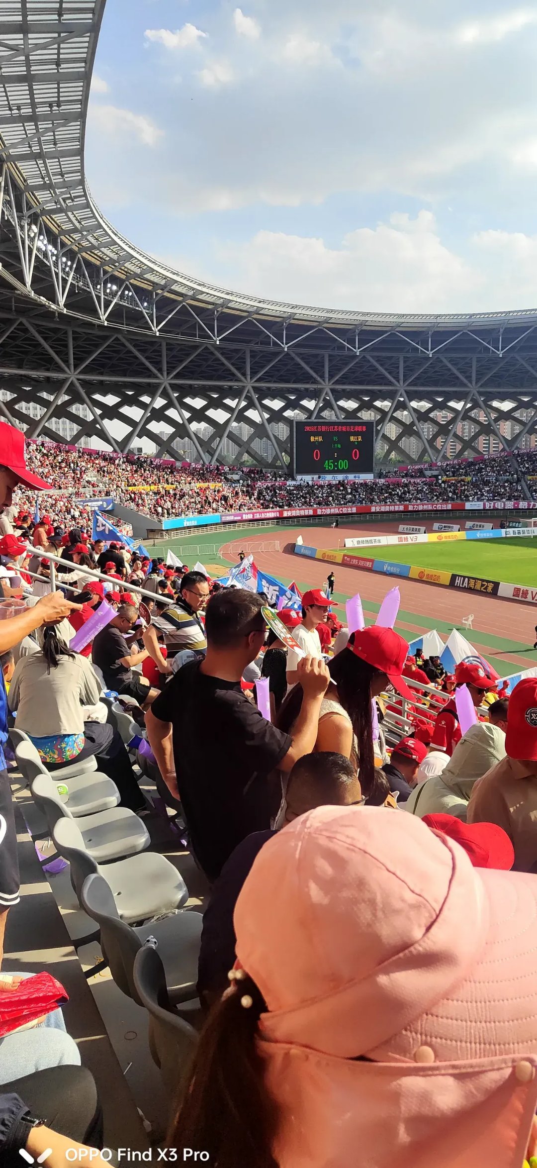 包含激烈备战气氛升温，球员们信心满满的词条