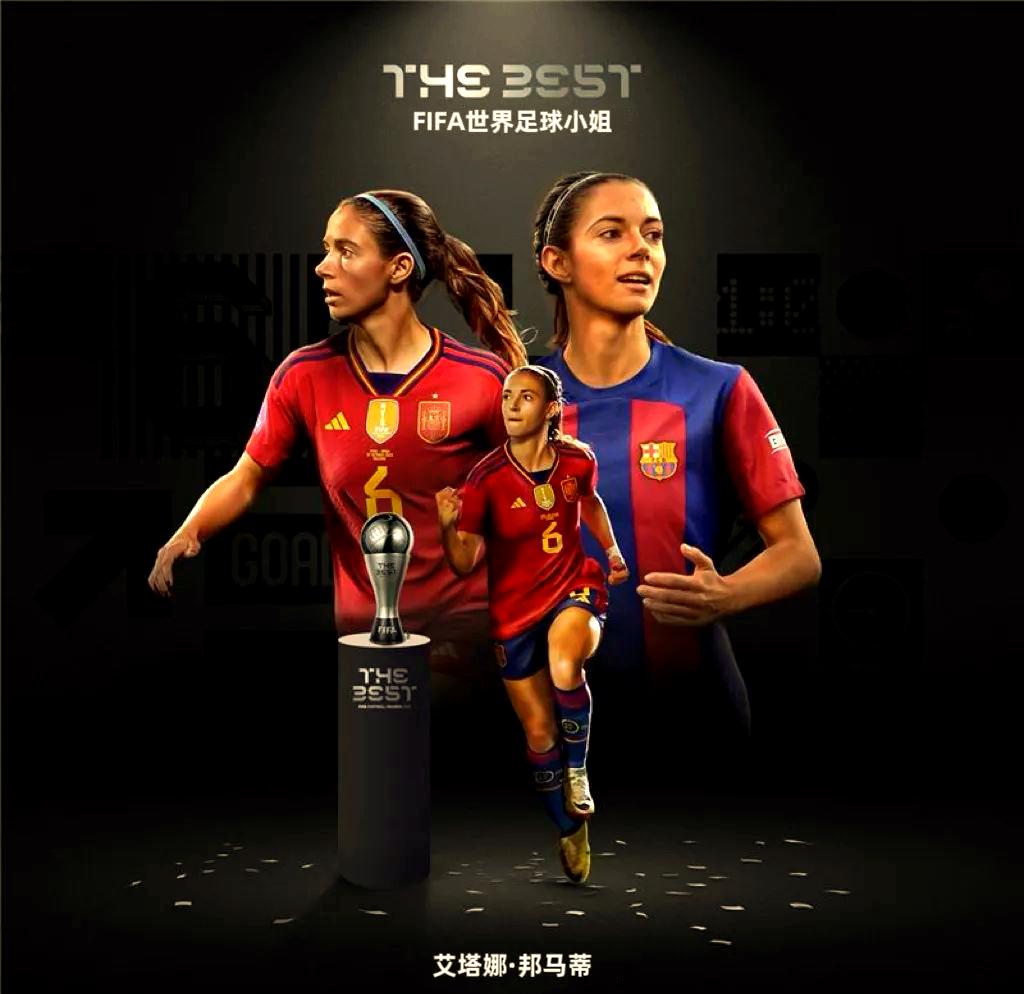 精彩足球对决：女足选手勇夺冠军殊荣的简单介绍