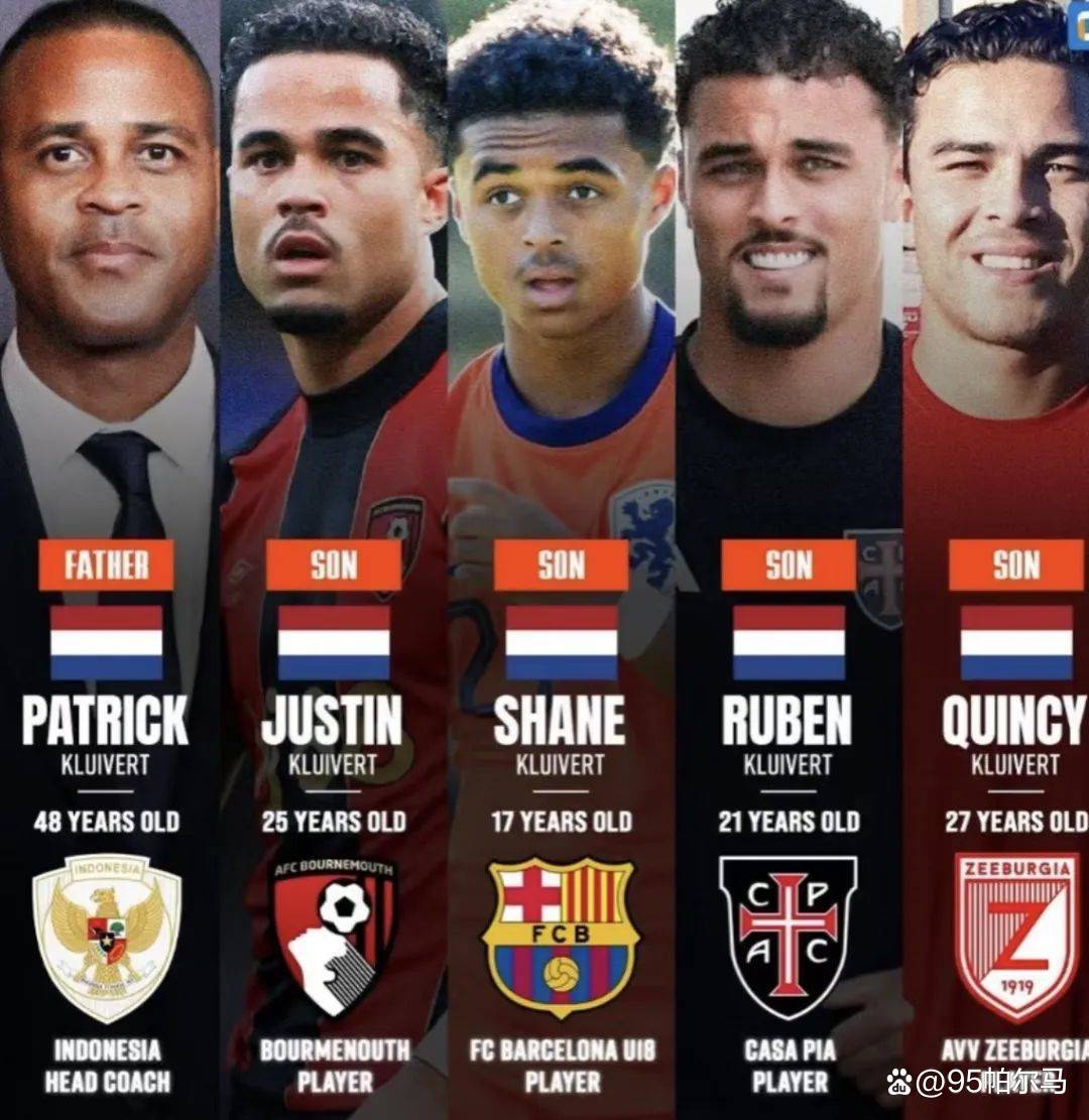 关于荷兰战胜特立尼达和多巴哥，晋级前途一片光明的信息