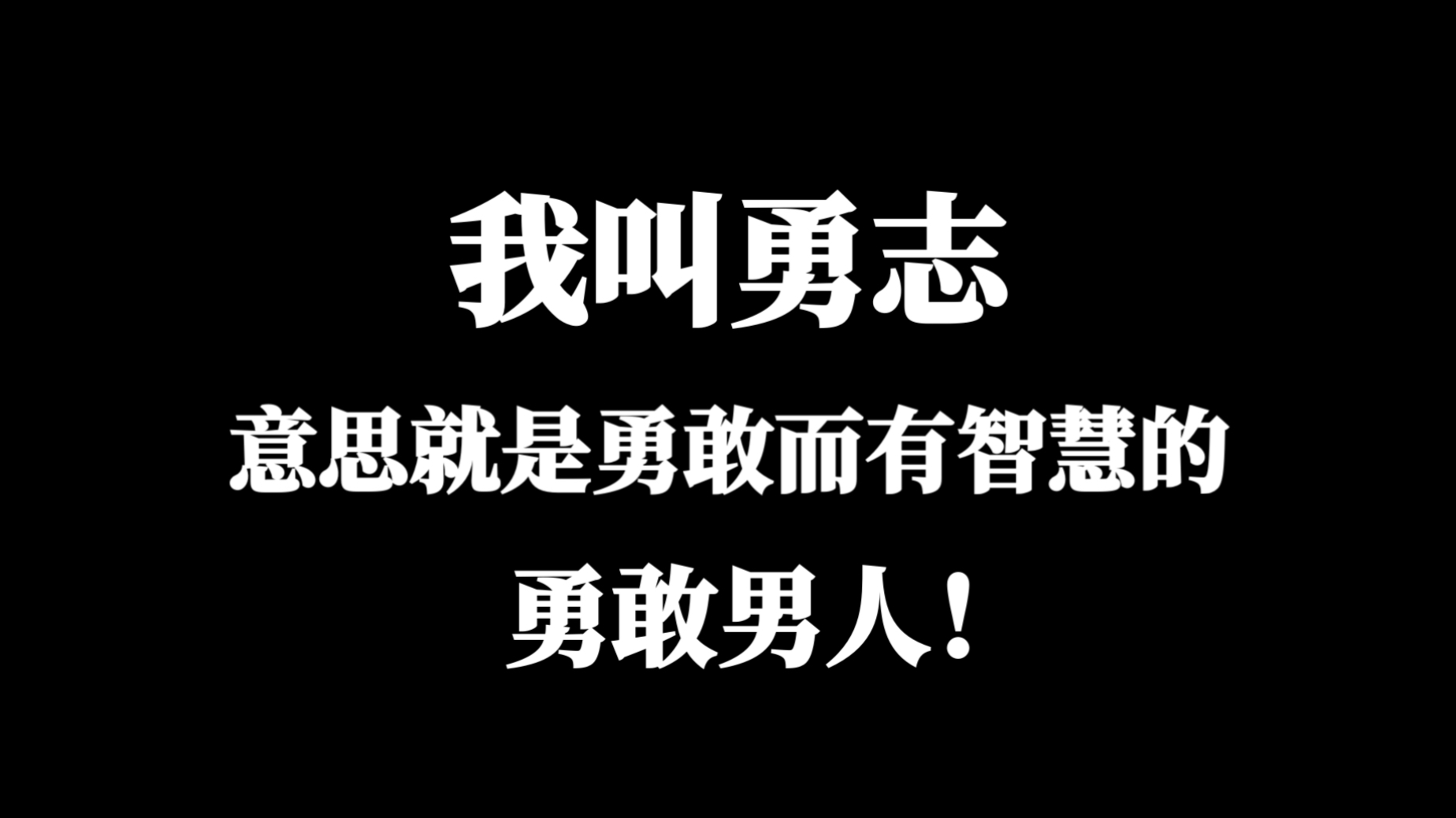 马刺遇上困难，老将再次难现昔日雄姿的简单介绍